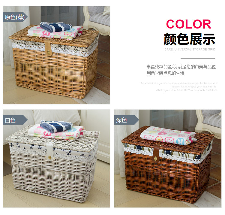 柳藤世家描述模版-(2)_05