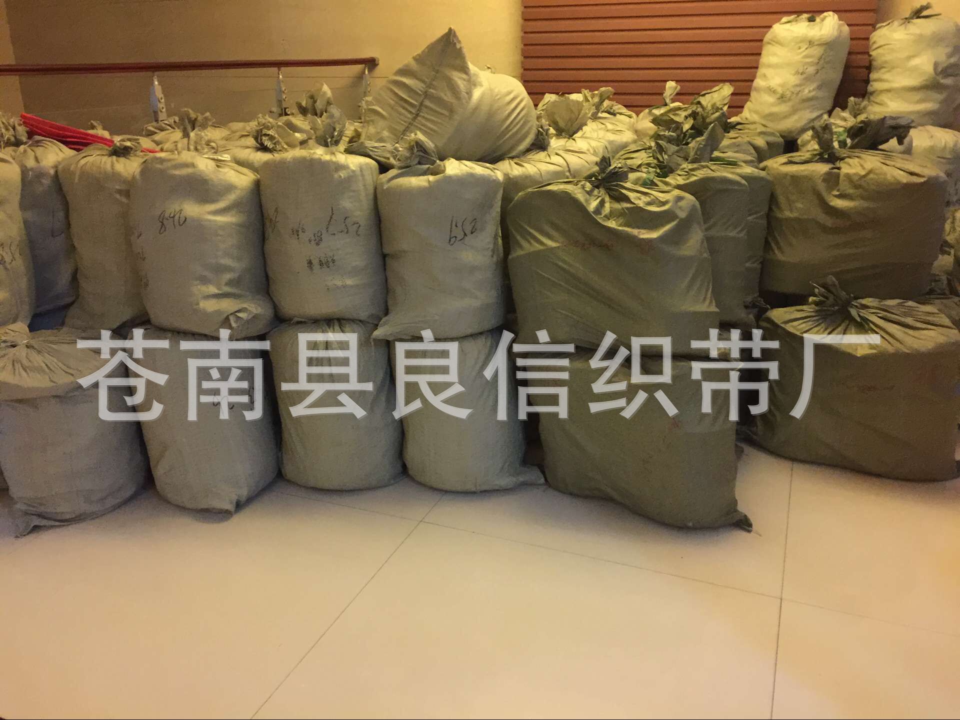 QQ图片20151117230603