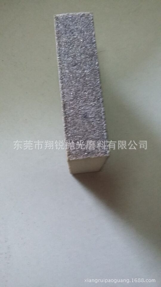 海绵砂1