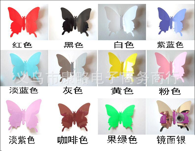 QQ截图20151221094847