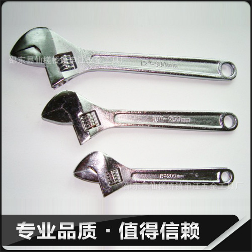 QQ截图20111204232238