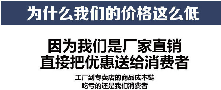 搜狗截图15年08月18日1624_12