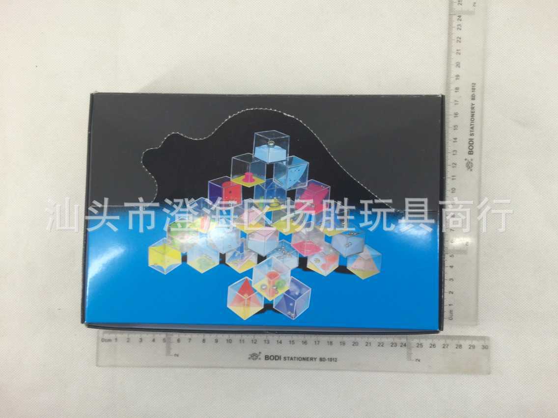 7A307DDF0ED16C23451E214CDFC85F