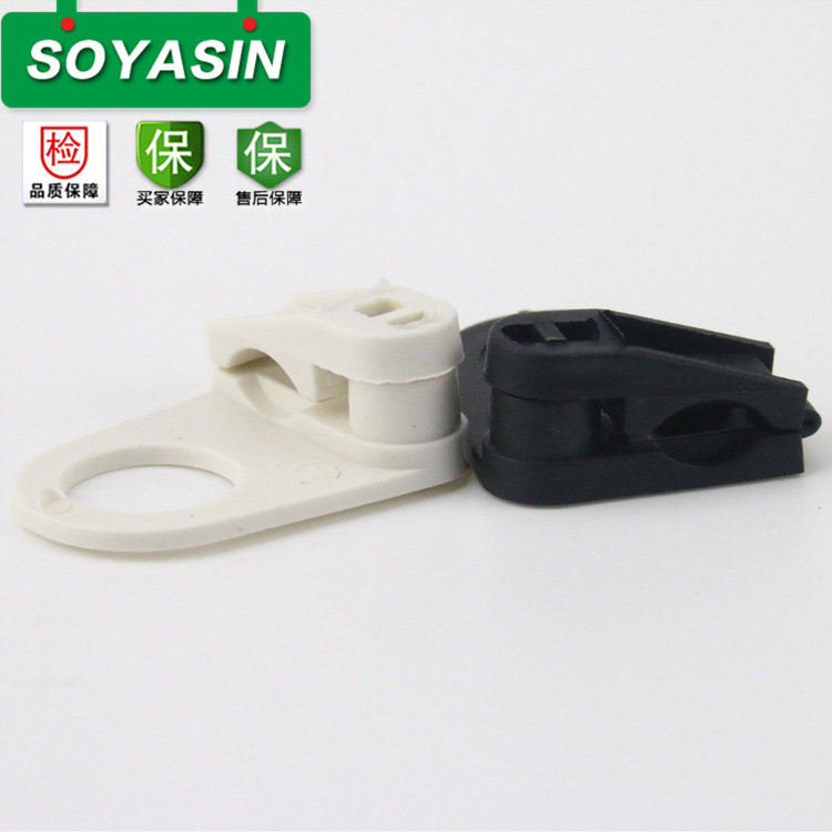 3分自锁式压线夹-05