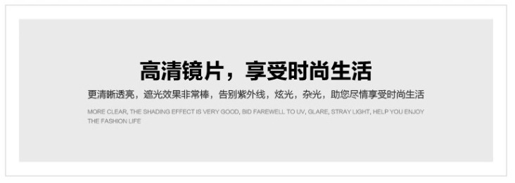 QQ图片20150928144919