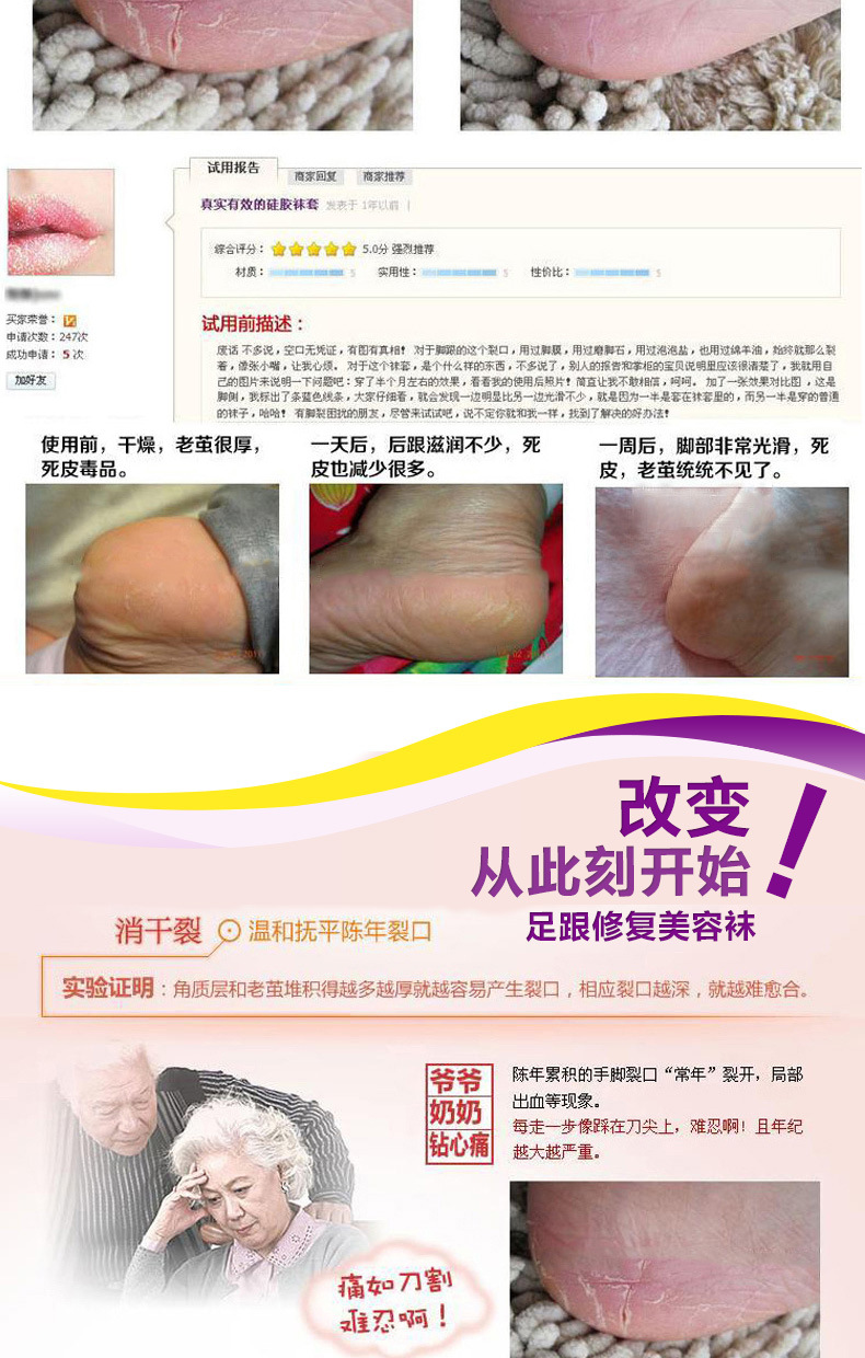 TB2vyRmiFXXXXXCXXXXXXXXXXXX_!!