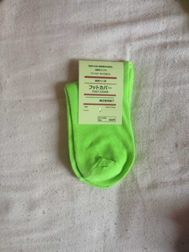 QQ图片20151010125539