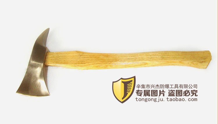 铝青铜-防爆除锈锤_15