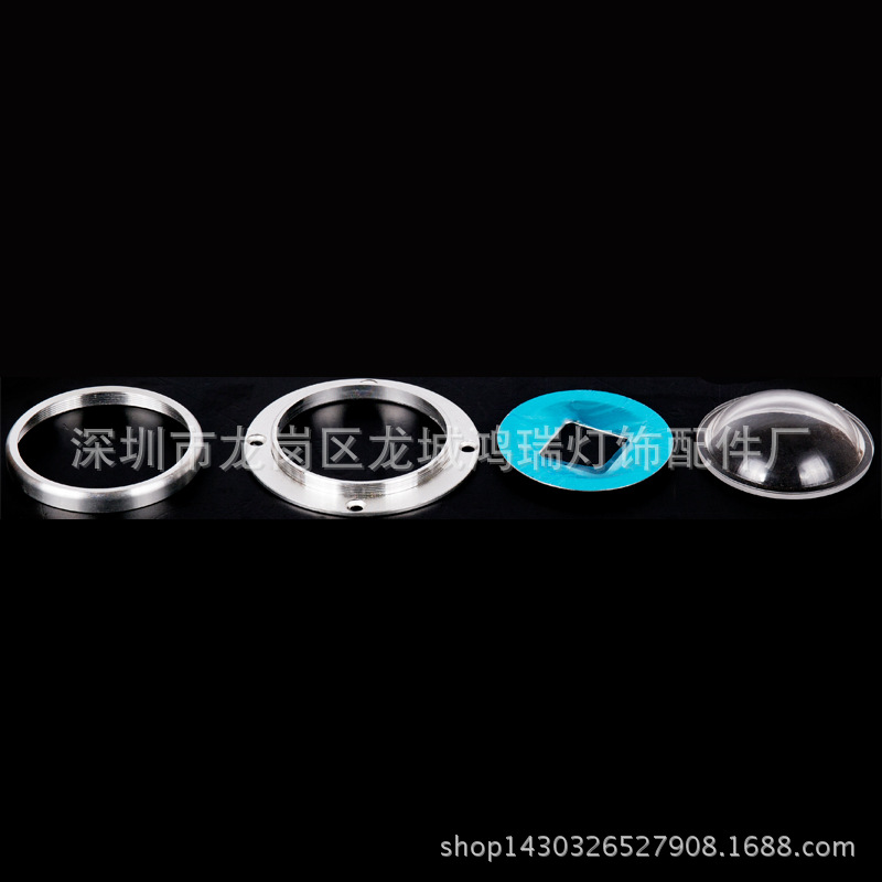 67#铝圈 PC散高清图