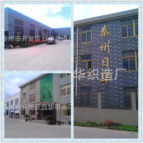 674832148_386164458_副本