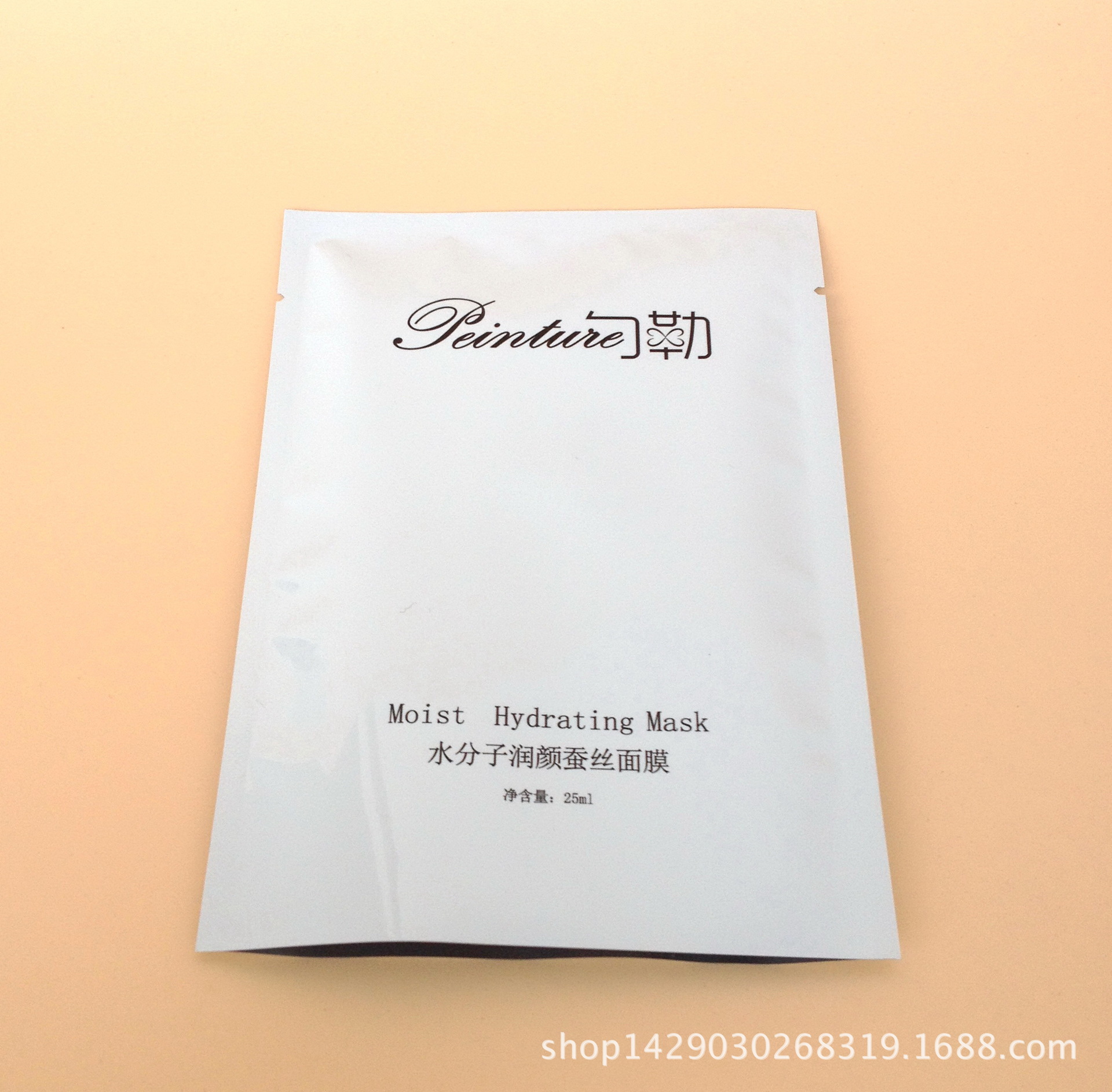 PIC_20141031_161407_4DC