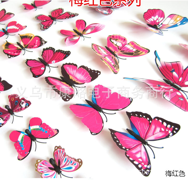 粉红-红新增色图_08