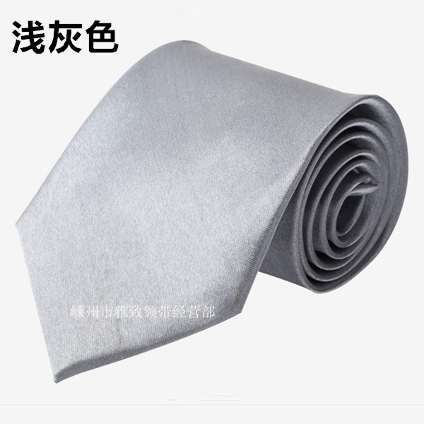 15号浅灰色_副本_副本