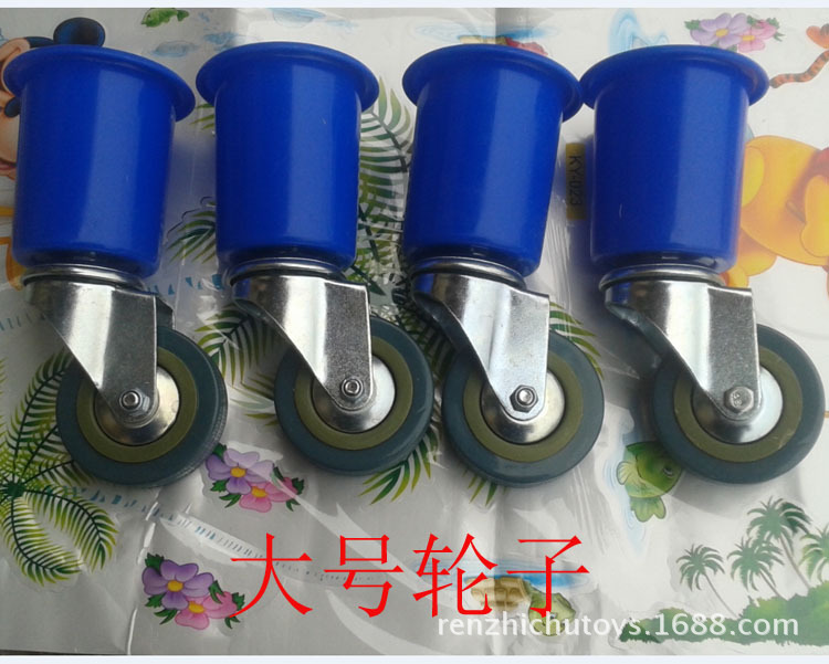 大号轮子