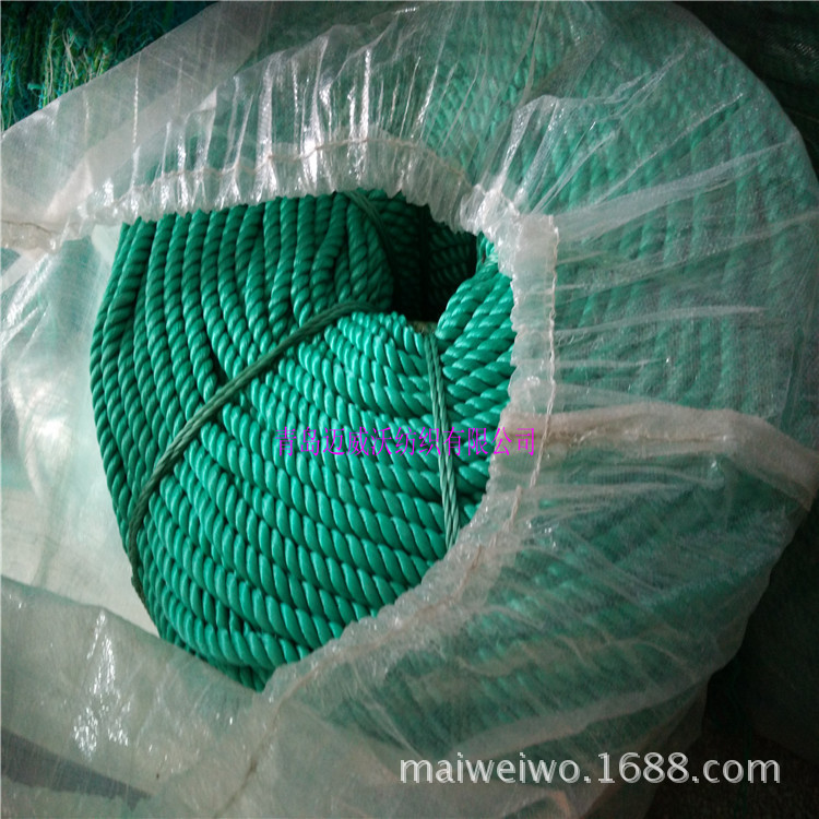14mm尼龙绳