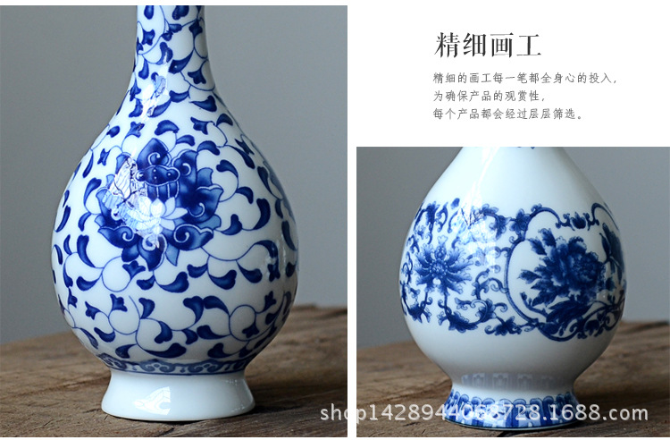 青花瓷花瓶_14