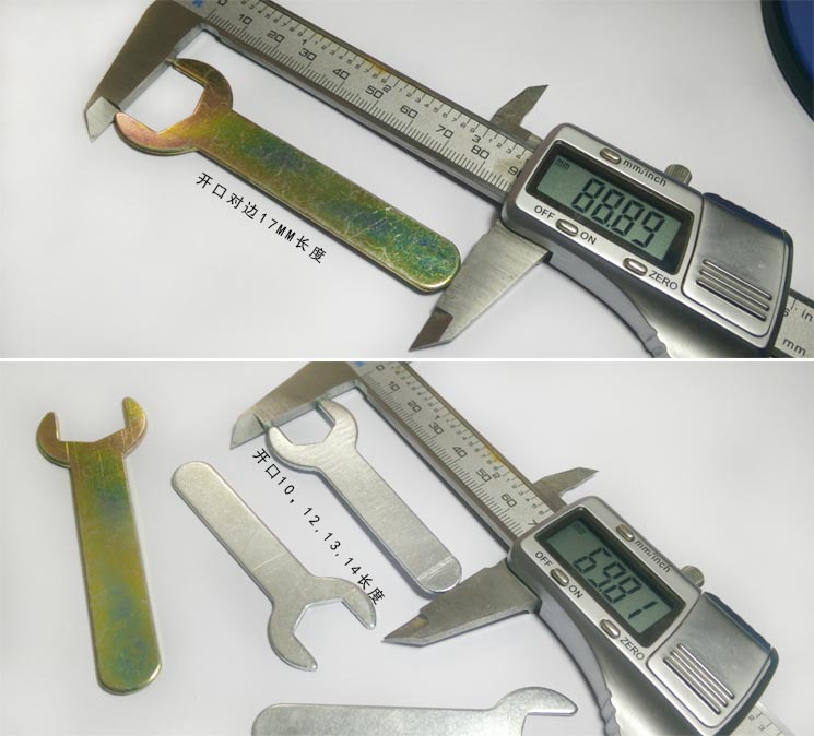 简易开口扳手描述2