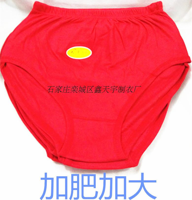 TB2Cx6MbFXXXXcwXpXXXXXXXXXX-11