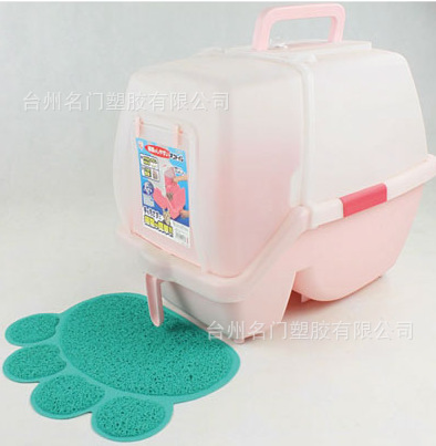 QQ截图20150403145138