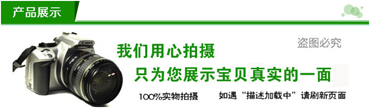 QQ截图20151129153051 拍摄