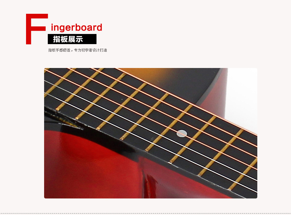 大众乐器厂日落黄-_06