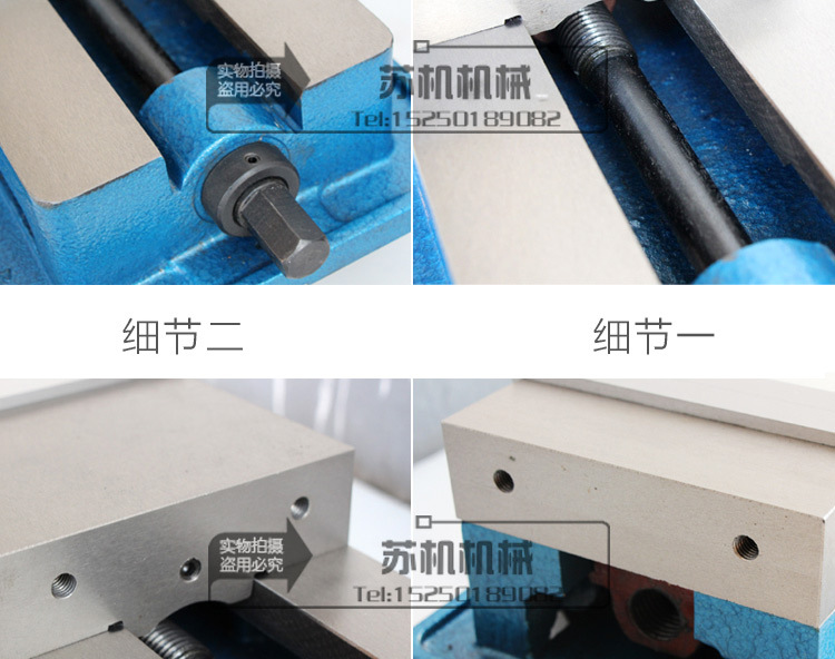 普通角固式虎钳_20