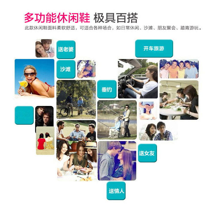 QQ图片20140331110647