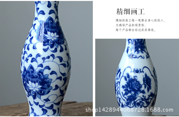 青花瓷花瓶_11