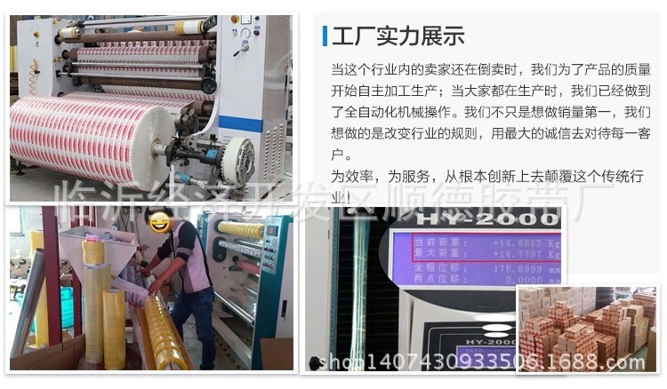 2291727369_2023784437.jpg_.web