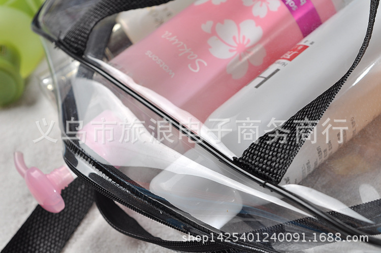 义乌市旅浪电子商务商行