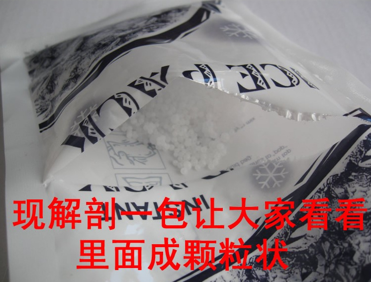 T2b8OpXOBXXXXXXXXX-1809851839