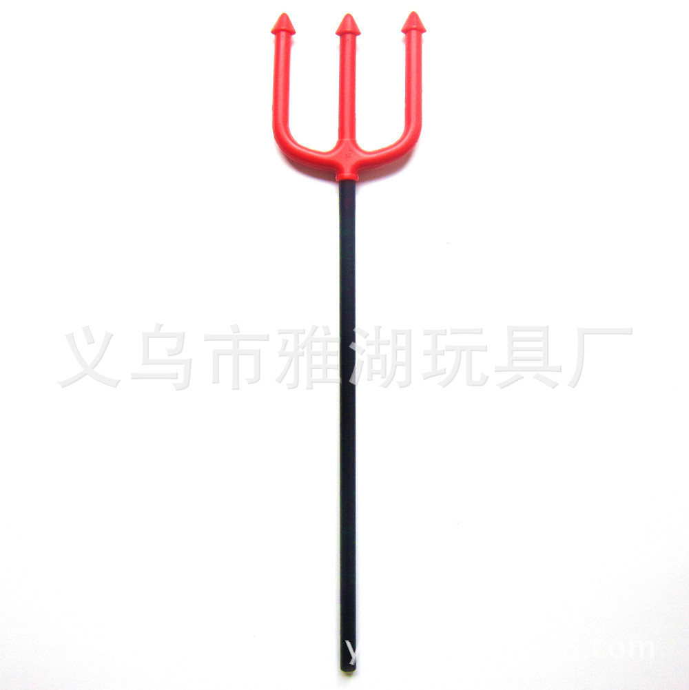 ZH0157A-Kids trident-1
