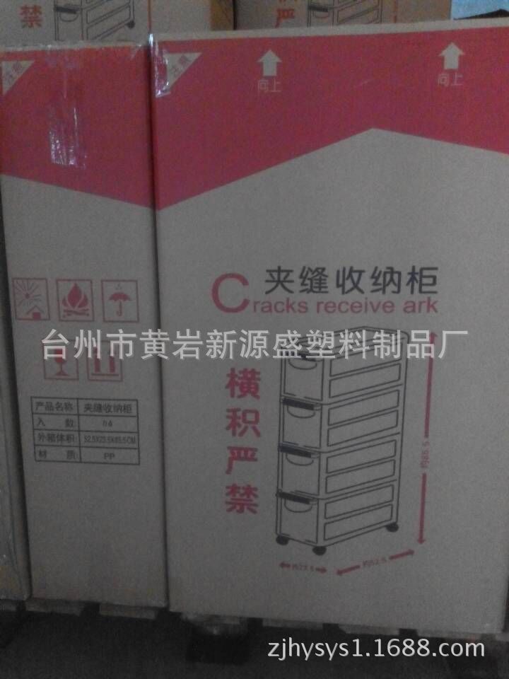 QQ图片20150617170342