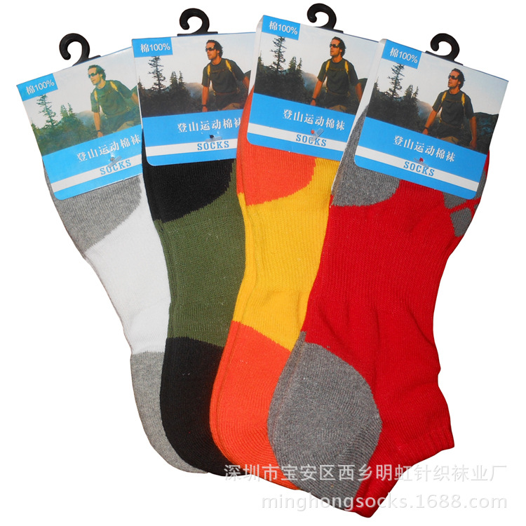 登山棉袜