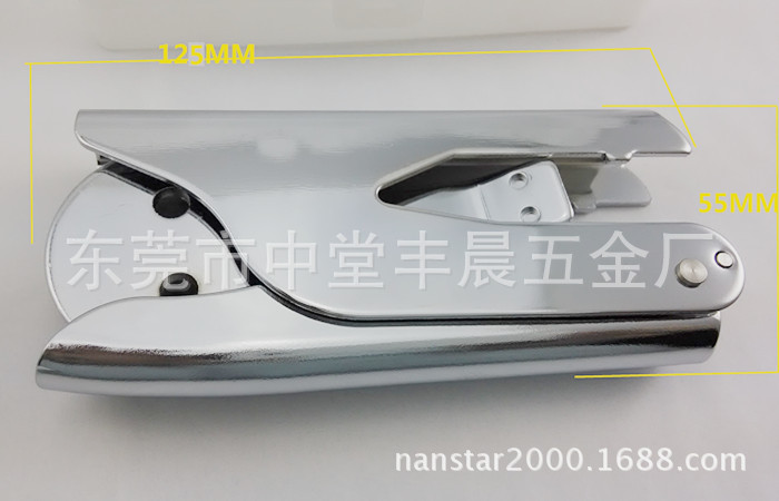 IMG_20150805_173510_副本