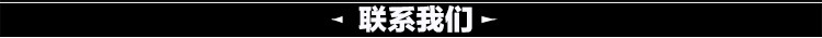 起程内页_07