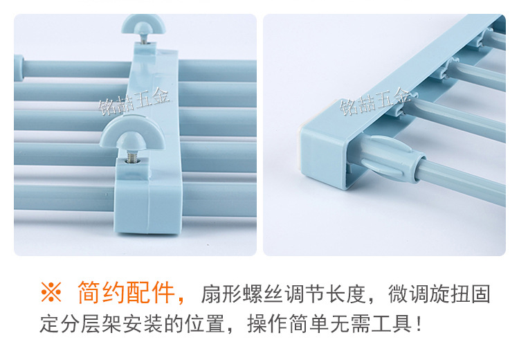 淘宝层板架详情4-2水印