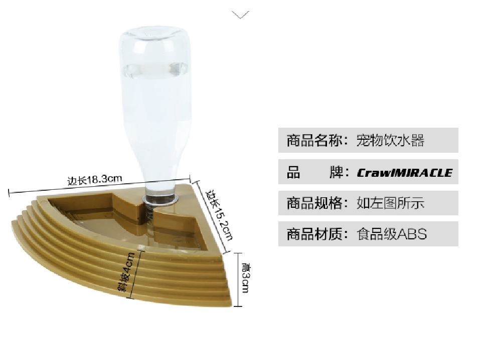 QQ图片20150619170407