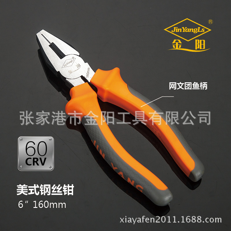 工业级美式德式系列产品