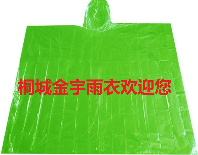 QQ图片20151111220116