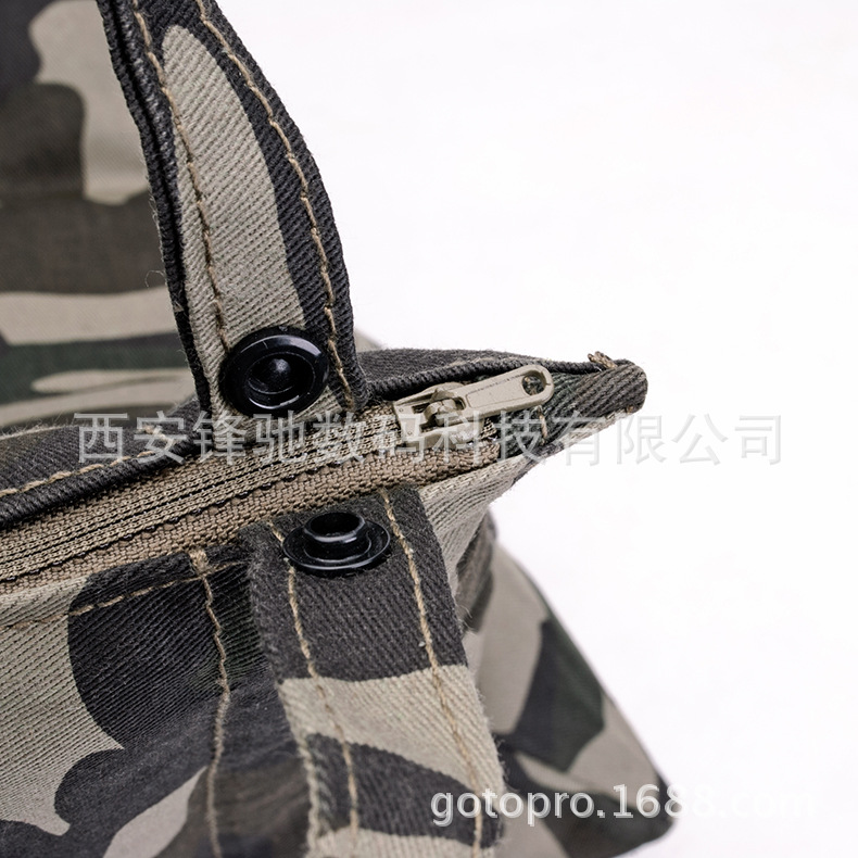 _8880041