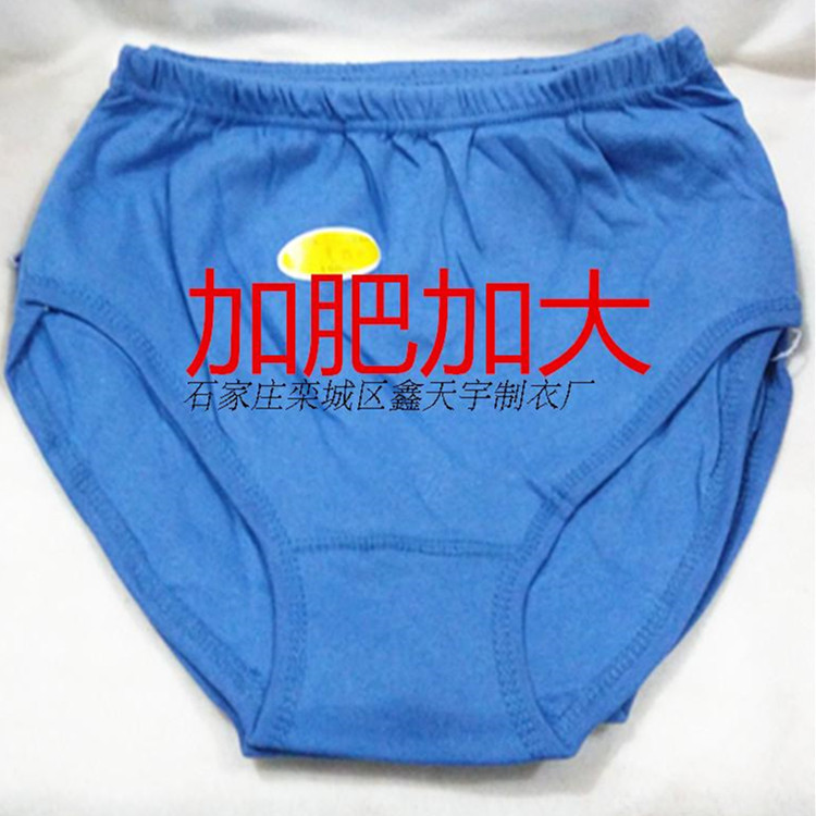 TB2ct_4bFXXXXXCXXXXXXXXXXXX-11