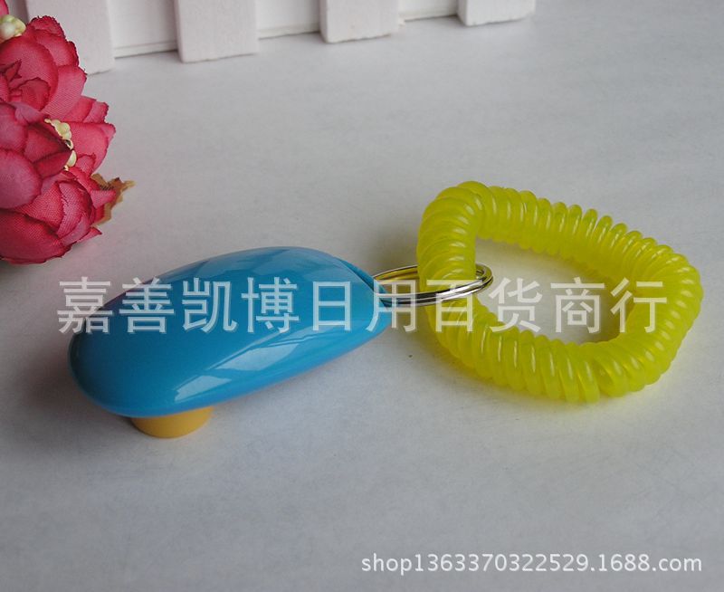 响片