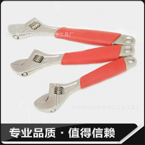 QQ截图20111204205213