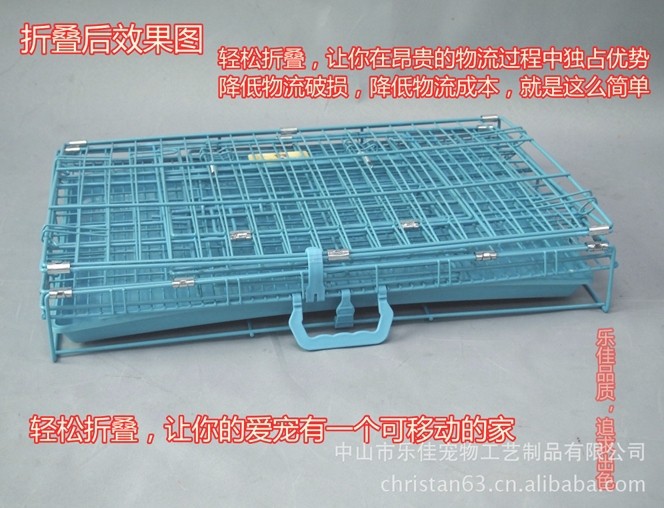 QQ图片20140308162242