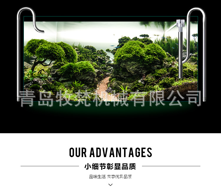 不锈钢进出水除油膜套描述_04