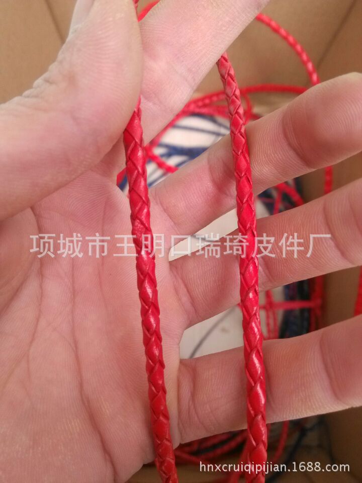 真皮编织绳系列