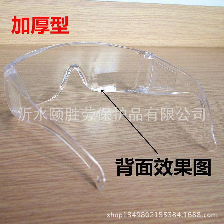 _DSC0720_副本_副本