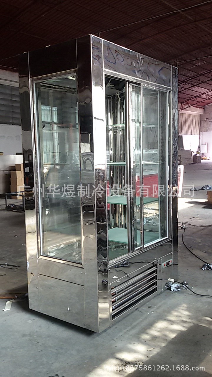 QQ图片20140915162223