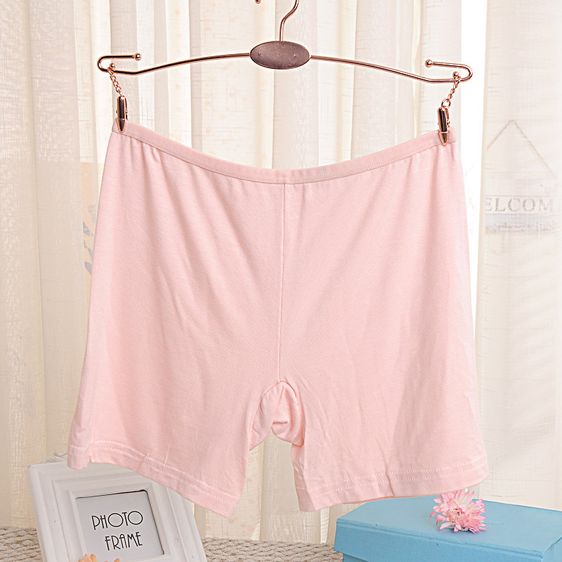 0301平口细边肉粉